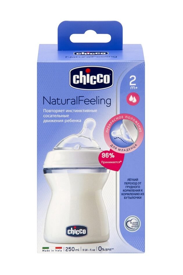 Chicco Natural Feeling Biberon 2 Ay+ 250 Ml - Image 2