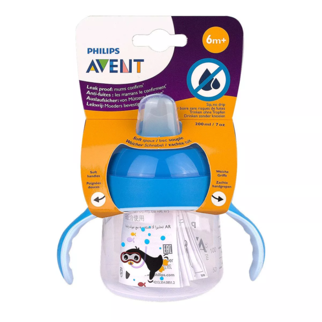 Avent Penguen Damlatmaz Bardak - 6M+ 200 Ml - Mavi