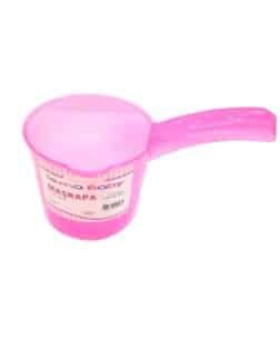 Sema Baby Maşrapa - Pembe