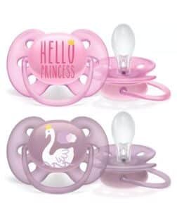 Philips Avent Ultra Soft Yumuşak 2li Emzik 6-18 Ay - SCF223/02